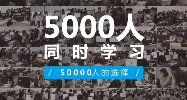 1571211981860085.jpg 配图2 云和数据学员的真实感受.jpg